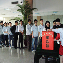 008PG国际(中国区)-官方网站