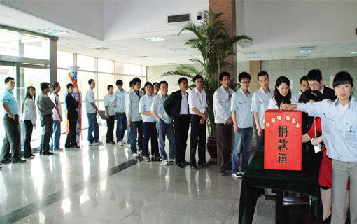 008PG国际(中国区)-官方网站
