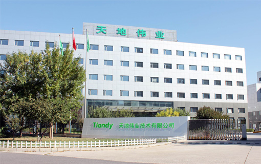 008PG国际(中国区)-官方网站