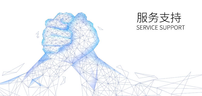 1-1ZQ4132603618 008PG国际(中国区)-官方网站