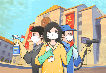 008PG国际(中国区)-官方网站