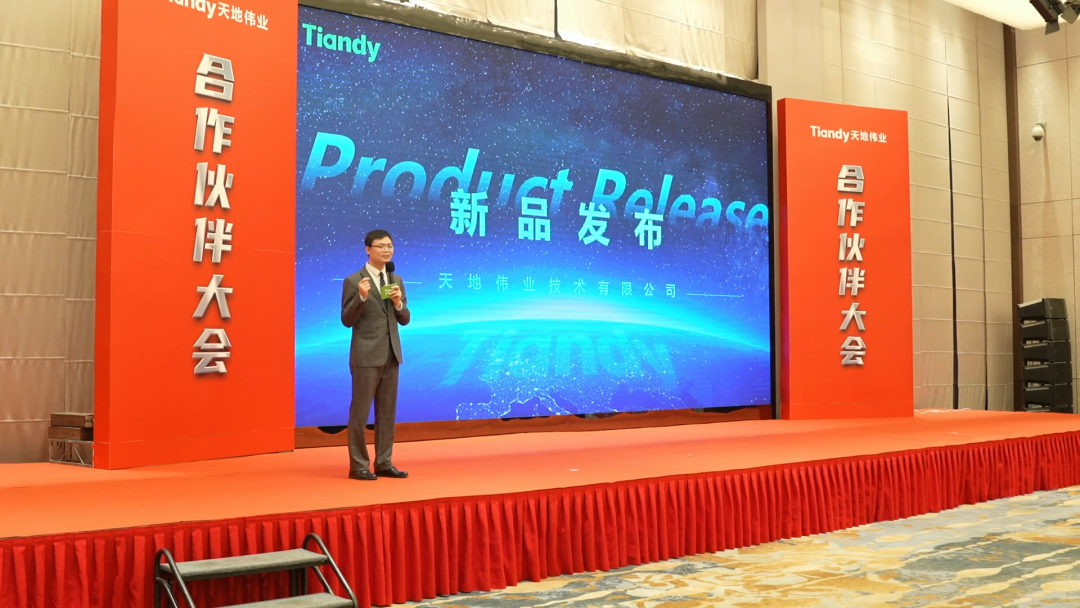 3-230322095631L3 008PG国际(中国区)-官方网站