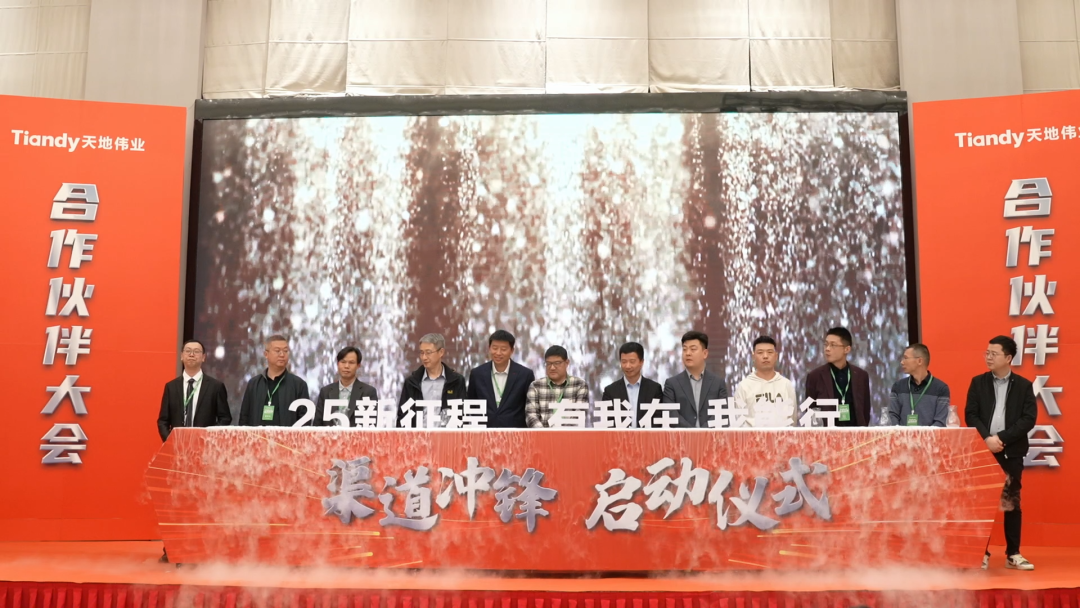 3-230322095Z0103 008PG国际(中国区)-官方网站