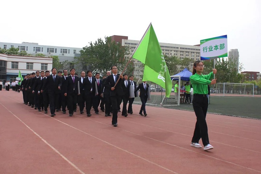 008PG国际(中国区)-官方网站