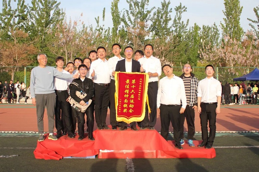 008PG国际(中国区)-官方网站