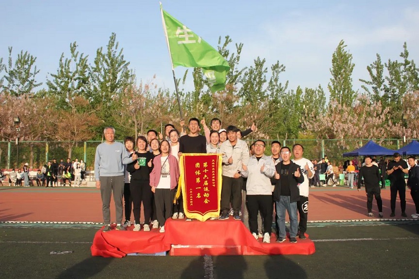 008PG国际(中国区)-官方网站