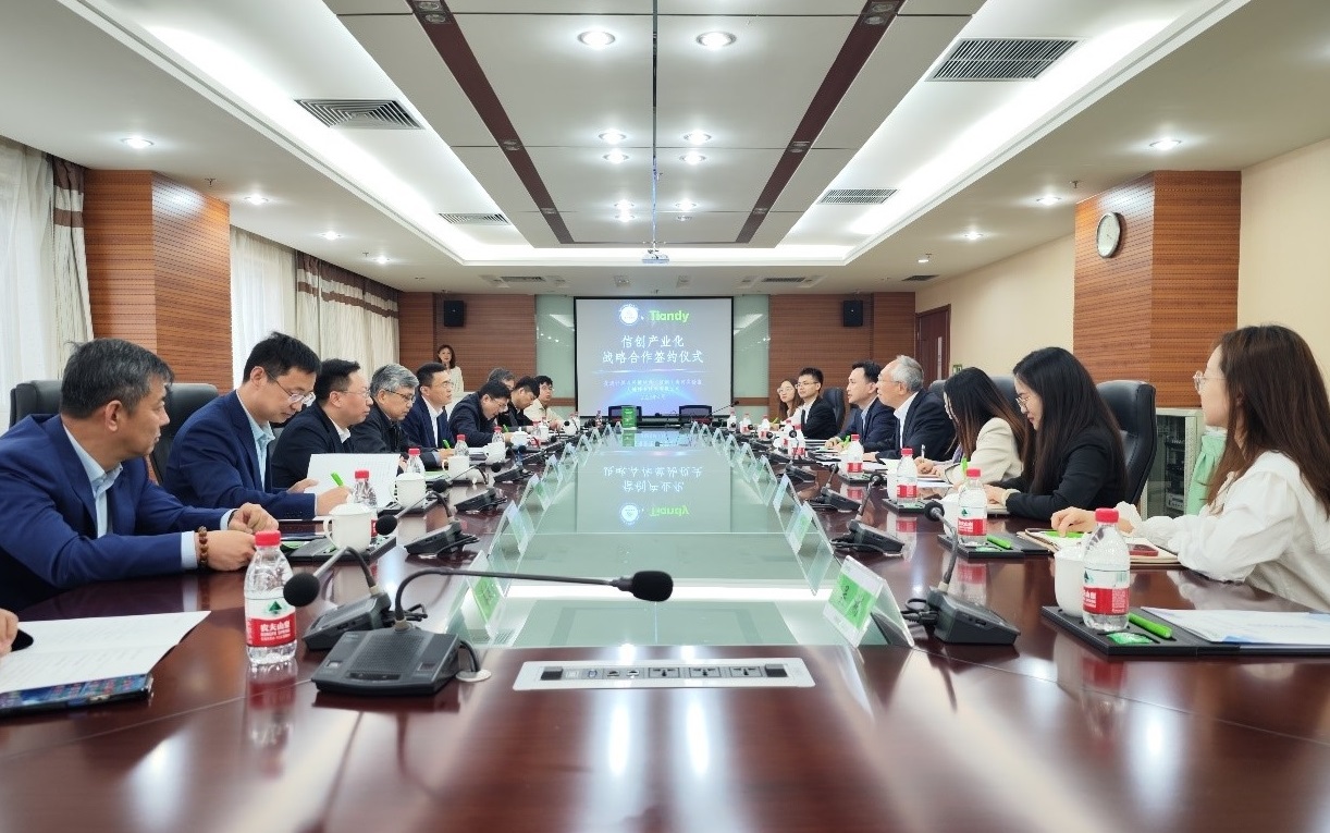 008PG国际(中国区)-官方网站