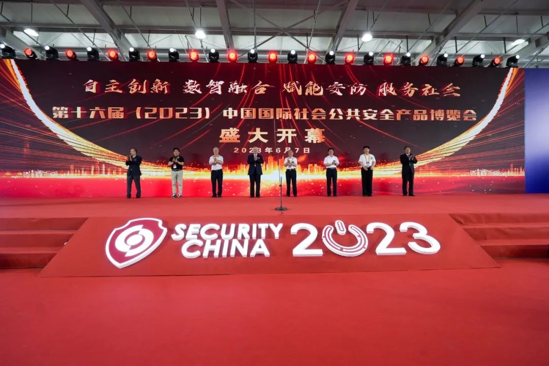 3-2306120Z611V0 008PG国际(中国区)-官方网站