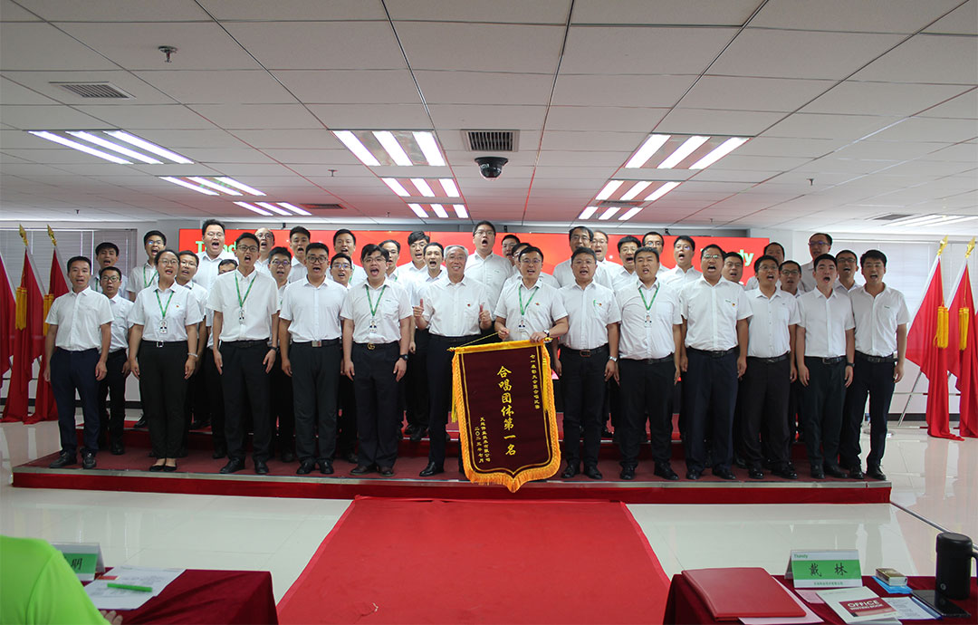008PG国际(中国区)-官方网站