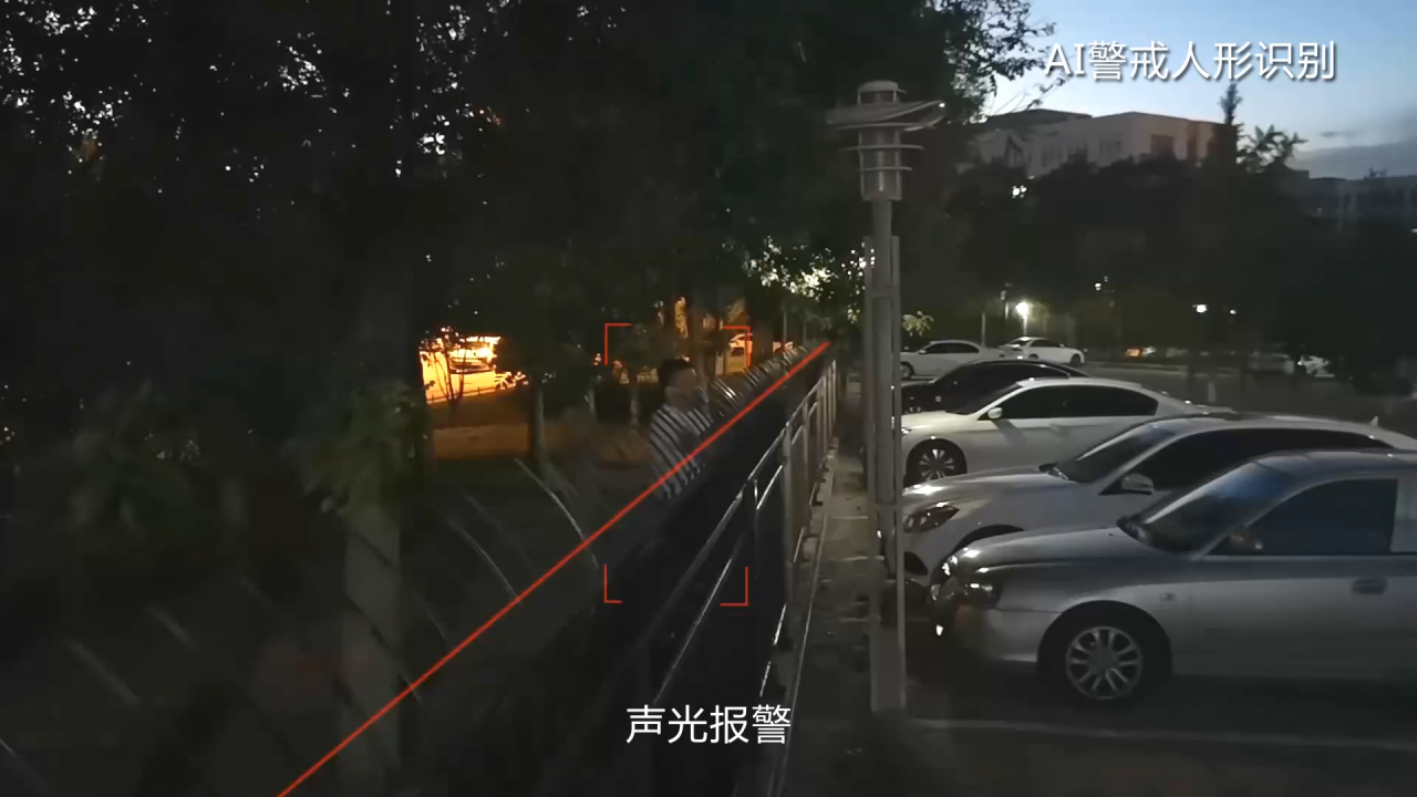 008PG国际(中国区)-官方网站