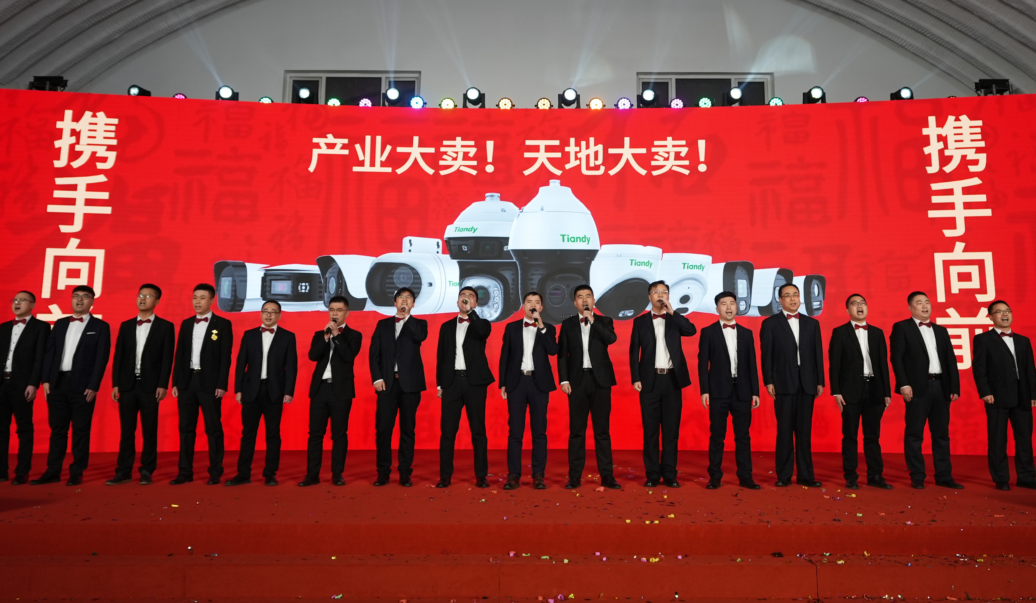 008PG国际(中国区)-官方网站
