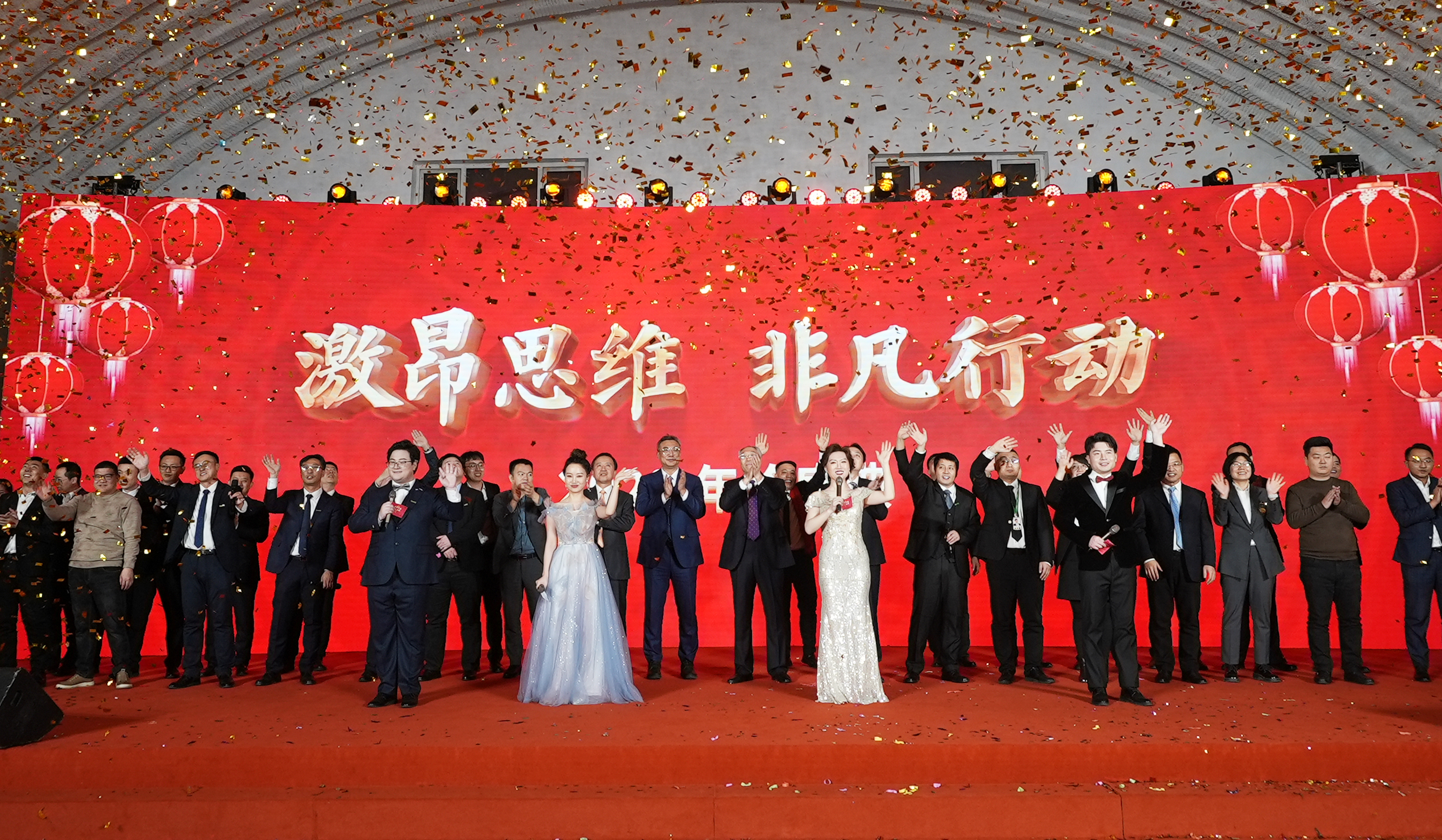 008PG国际(中国区)-官方网站