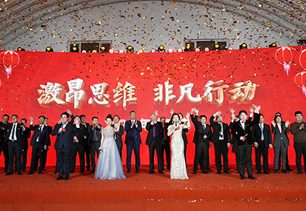 008PG国际(中国区)-官方网站