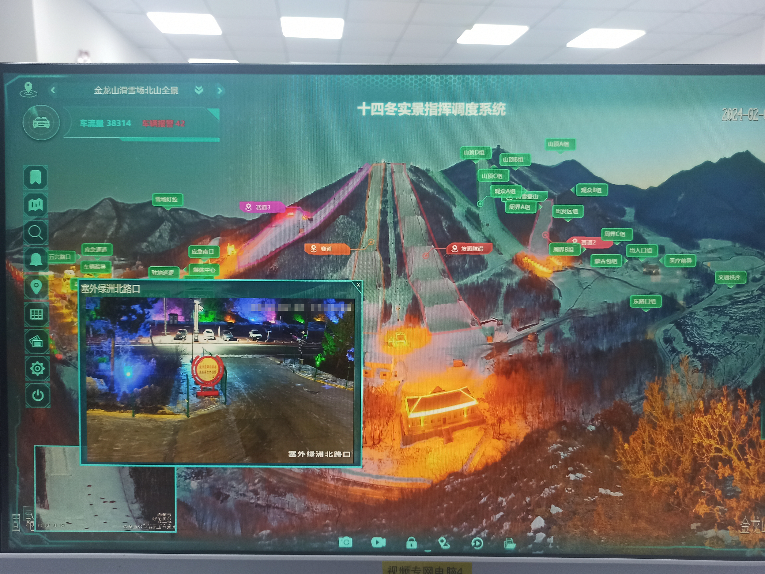 008PG国际(中国区)-官方网站