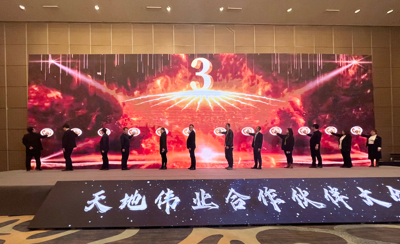 008PG国际(中国区)-官方网站