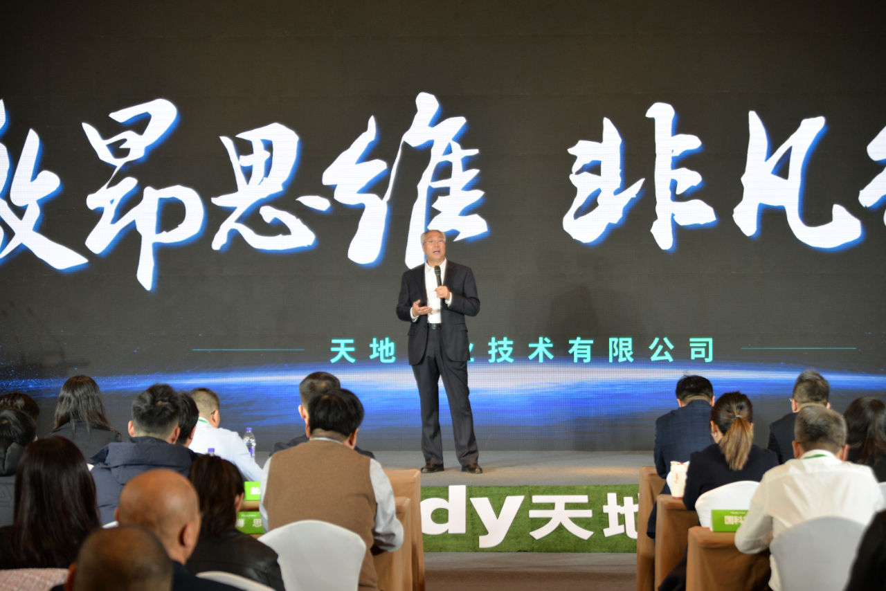 008PG国际(中国区)-官方网站