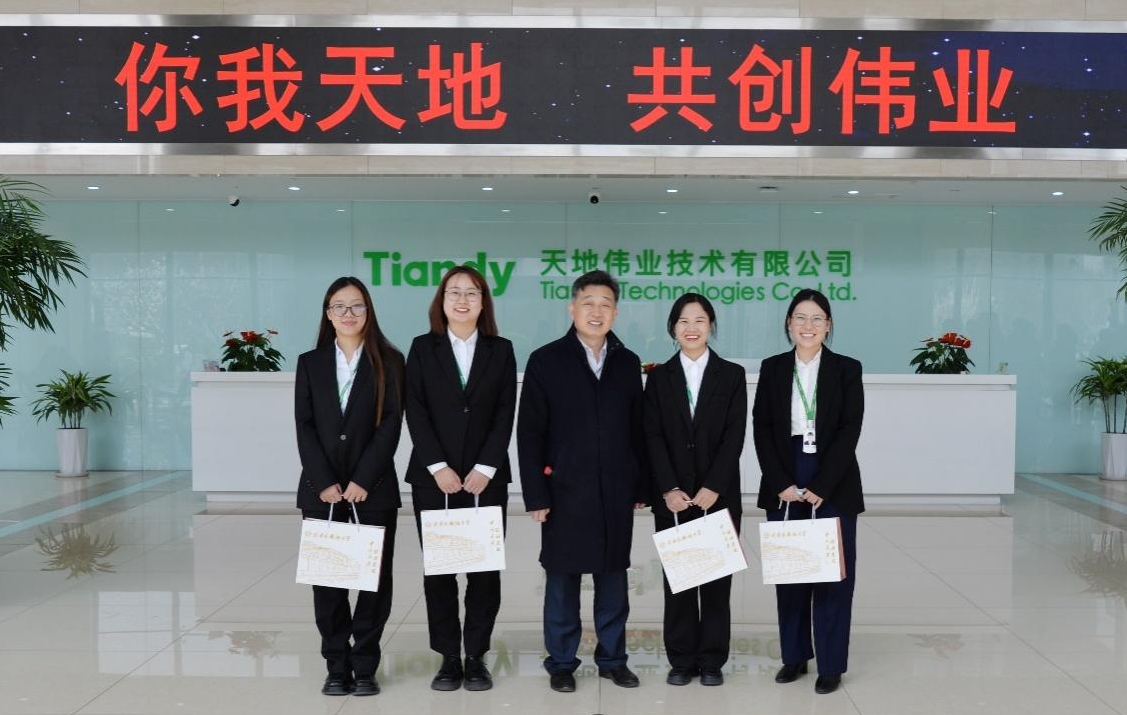 008PG国际(中国区)-官方网站
