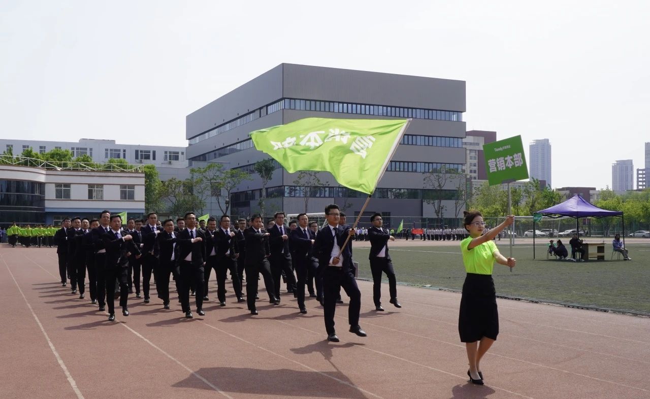 008PG国际(中国区)-官方网站