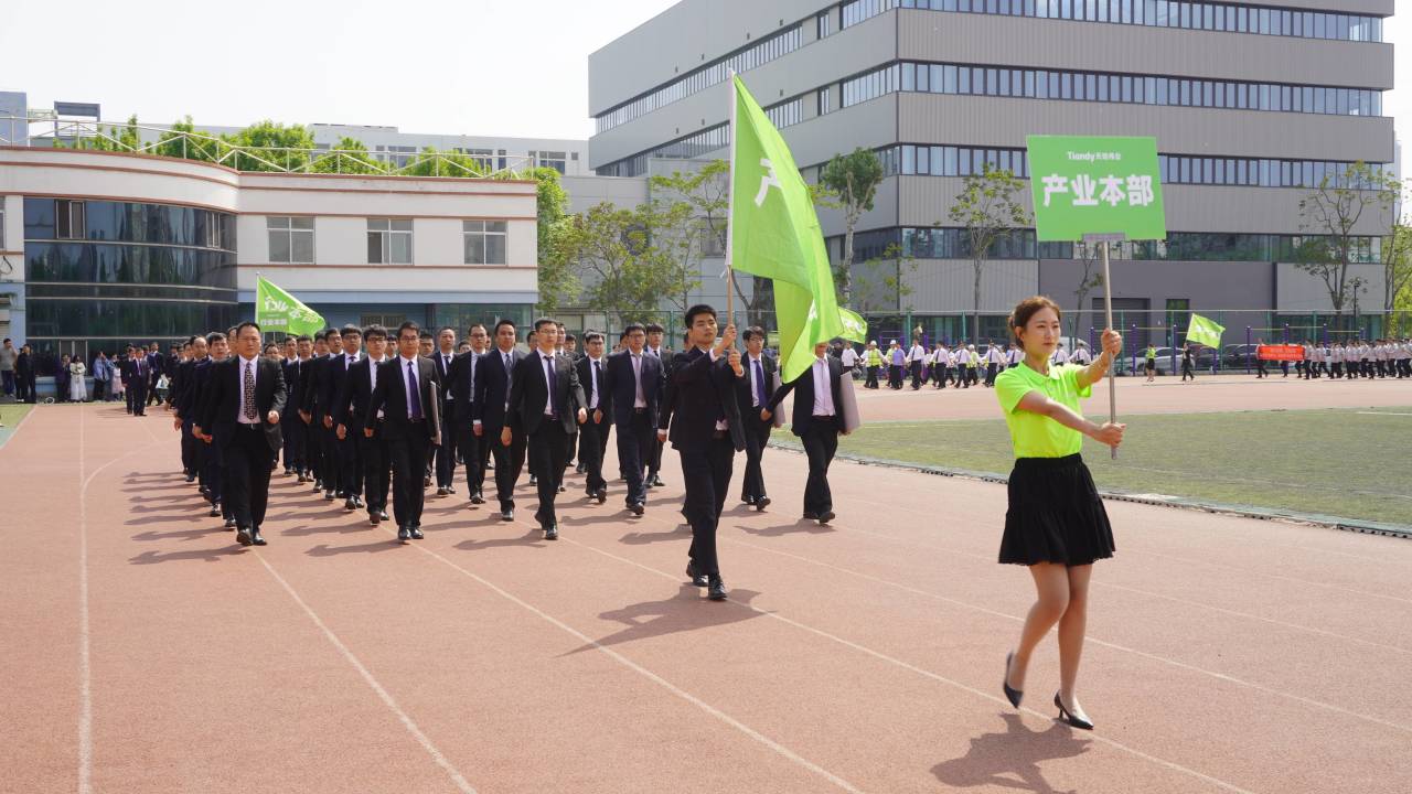008PG国际(中国区)-官方网站