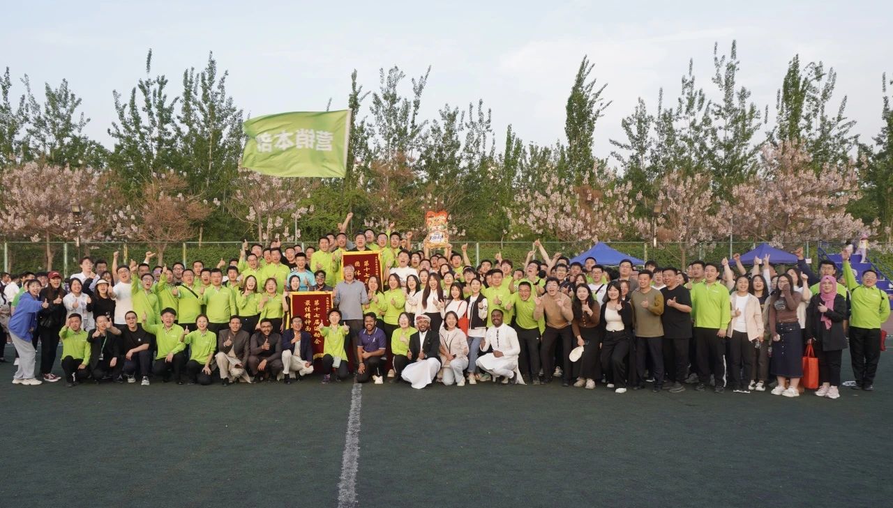 008PG国际(中国区)-官方网站