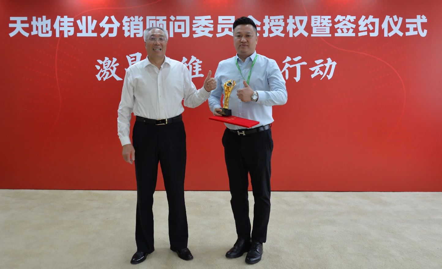 008PG国际(中国区)-官方网站