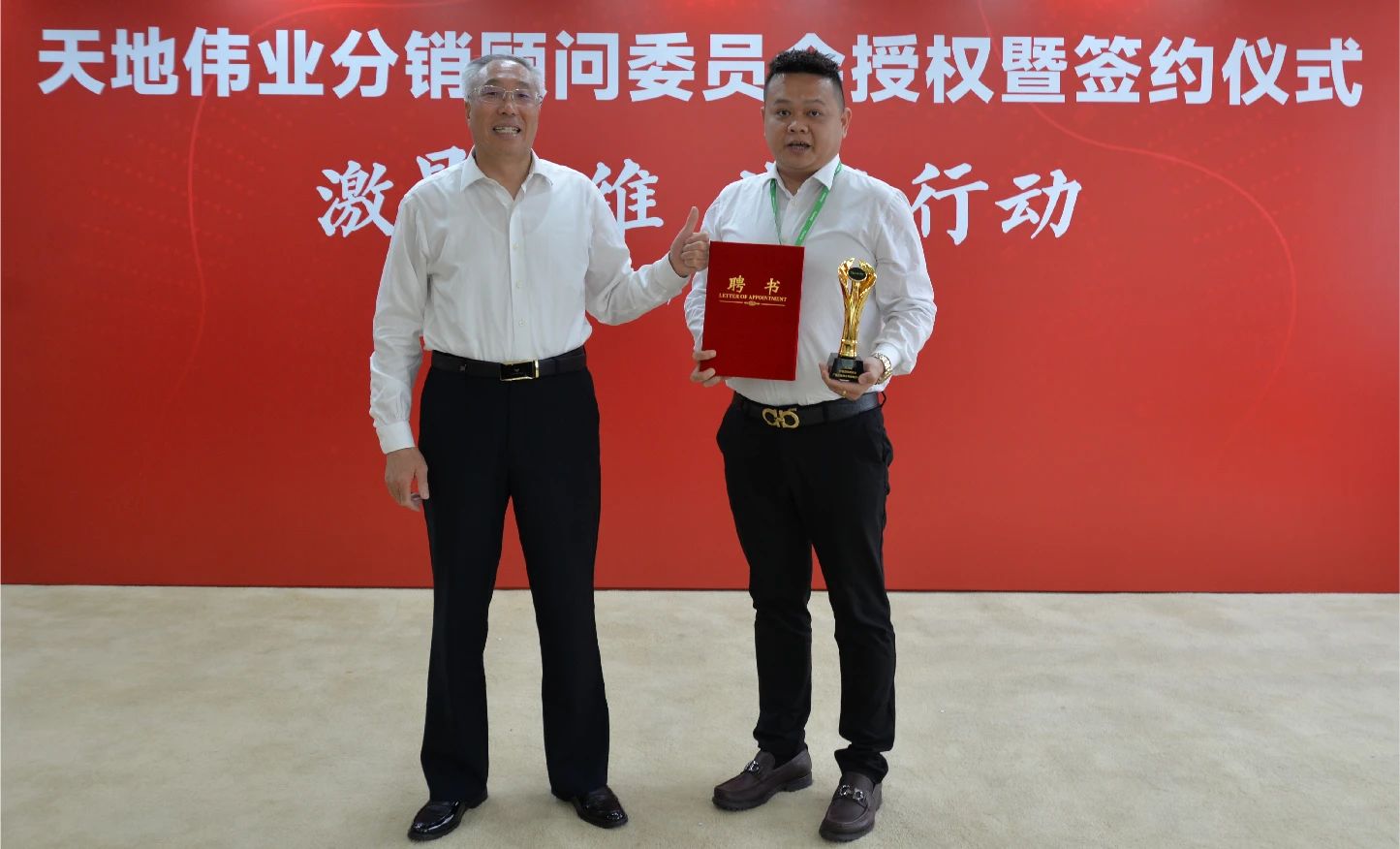 008PG国际(中国区)-官方网站