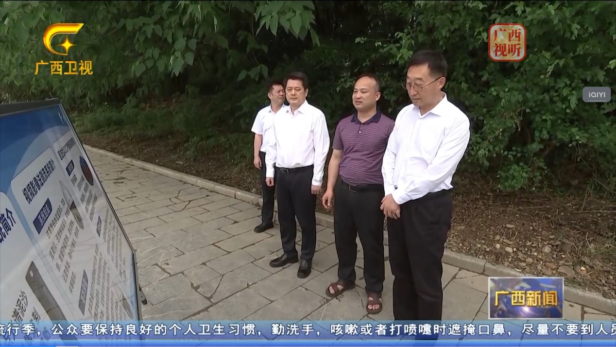 008PG国际(中国区)-官方网站