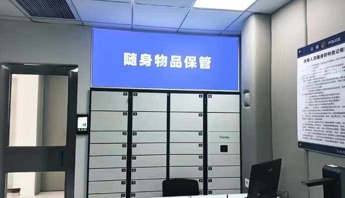 008PG国际(中国区)-官方网站
