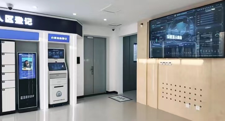 008PG国际(中国区)-官方网站
