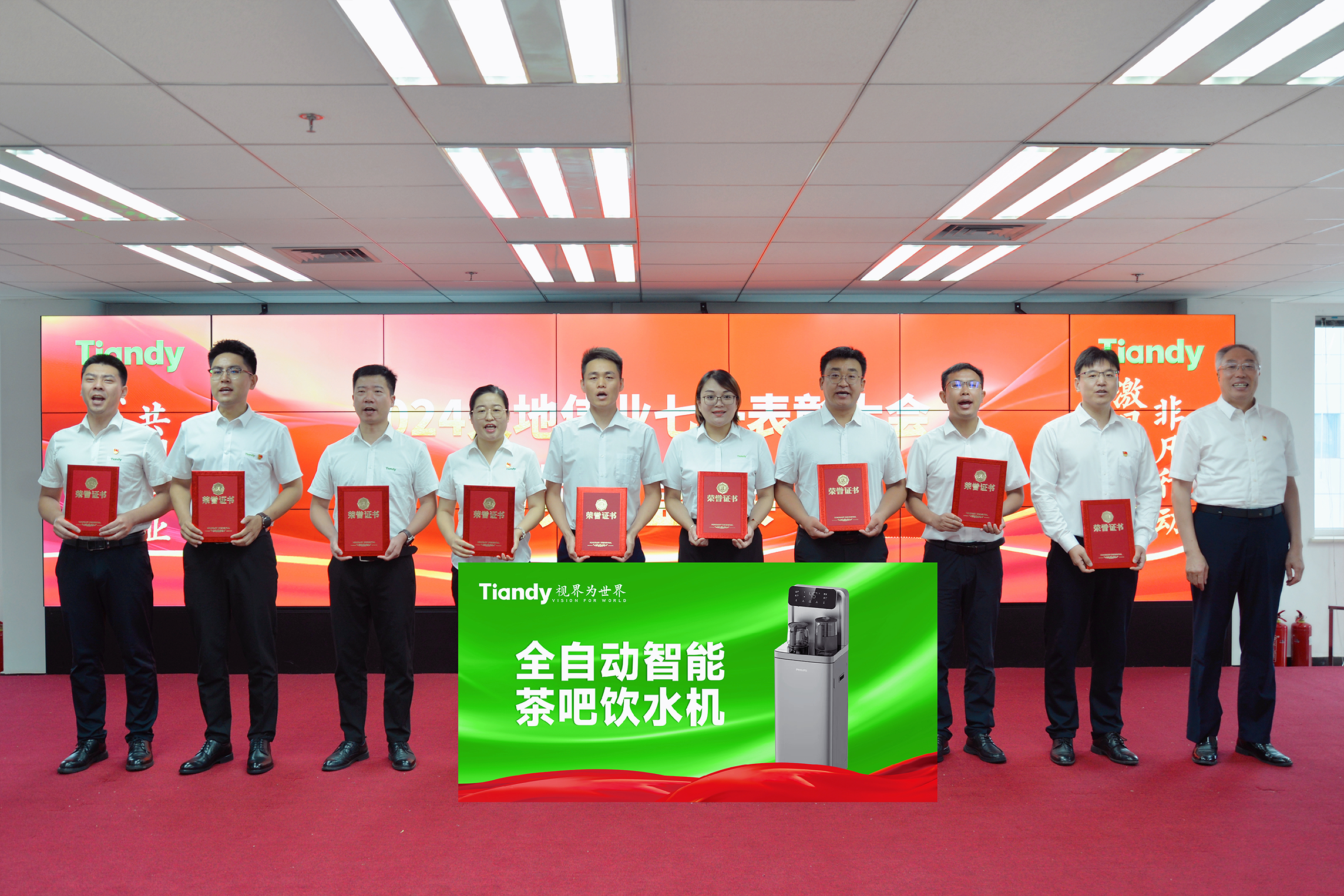 008PG国际(中国区)-官方网站