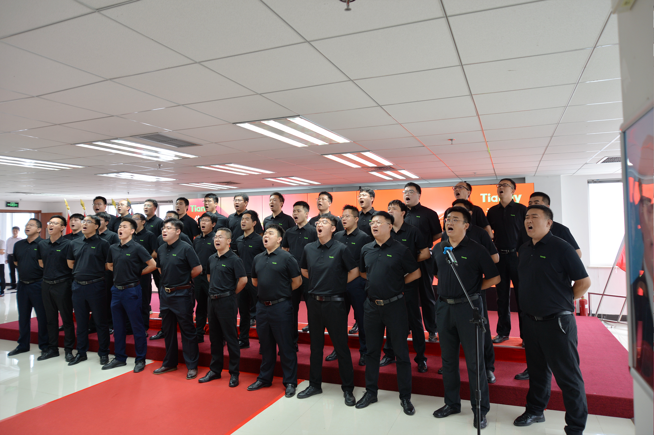 008PG国际(中国区)-官方网站
