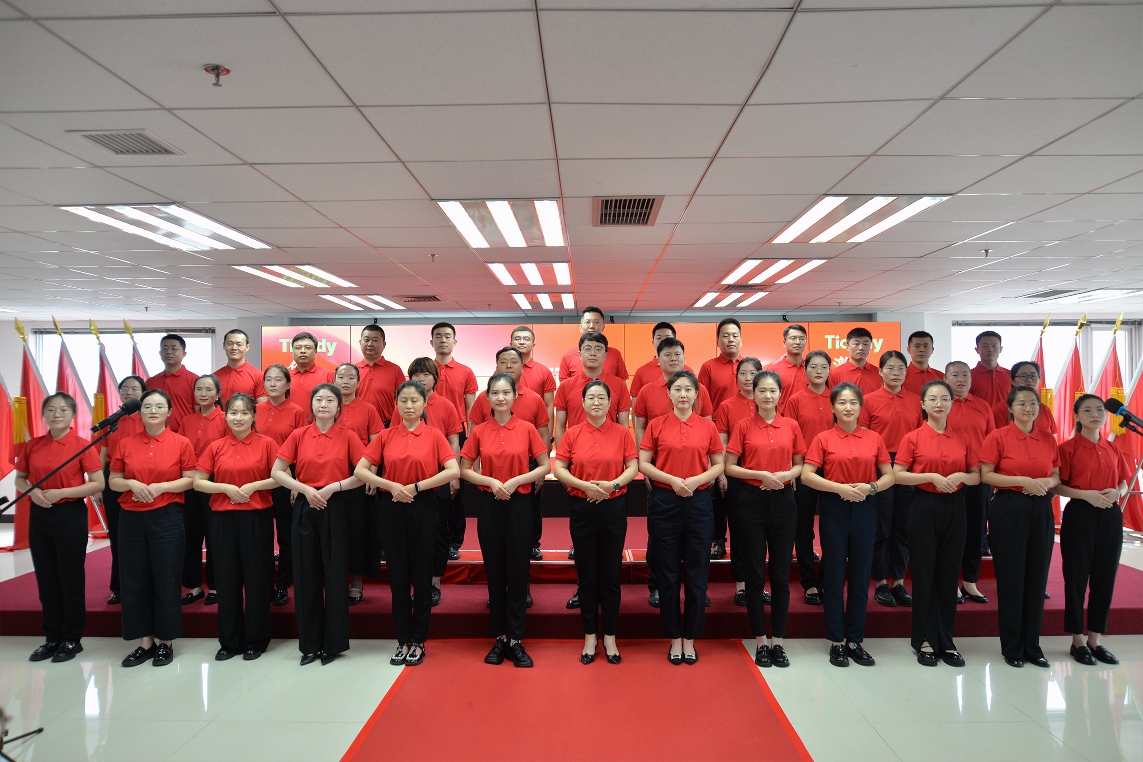 008PG国际(中国区)-官方网站