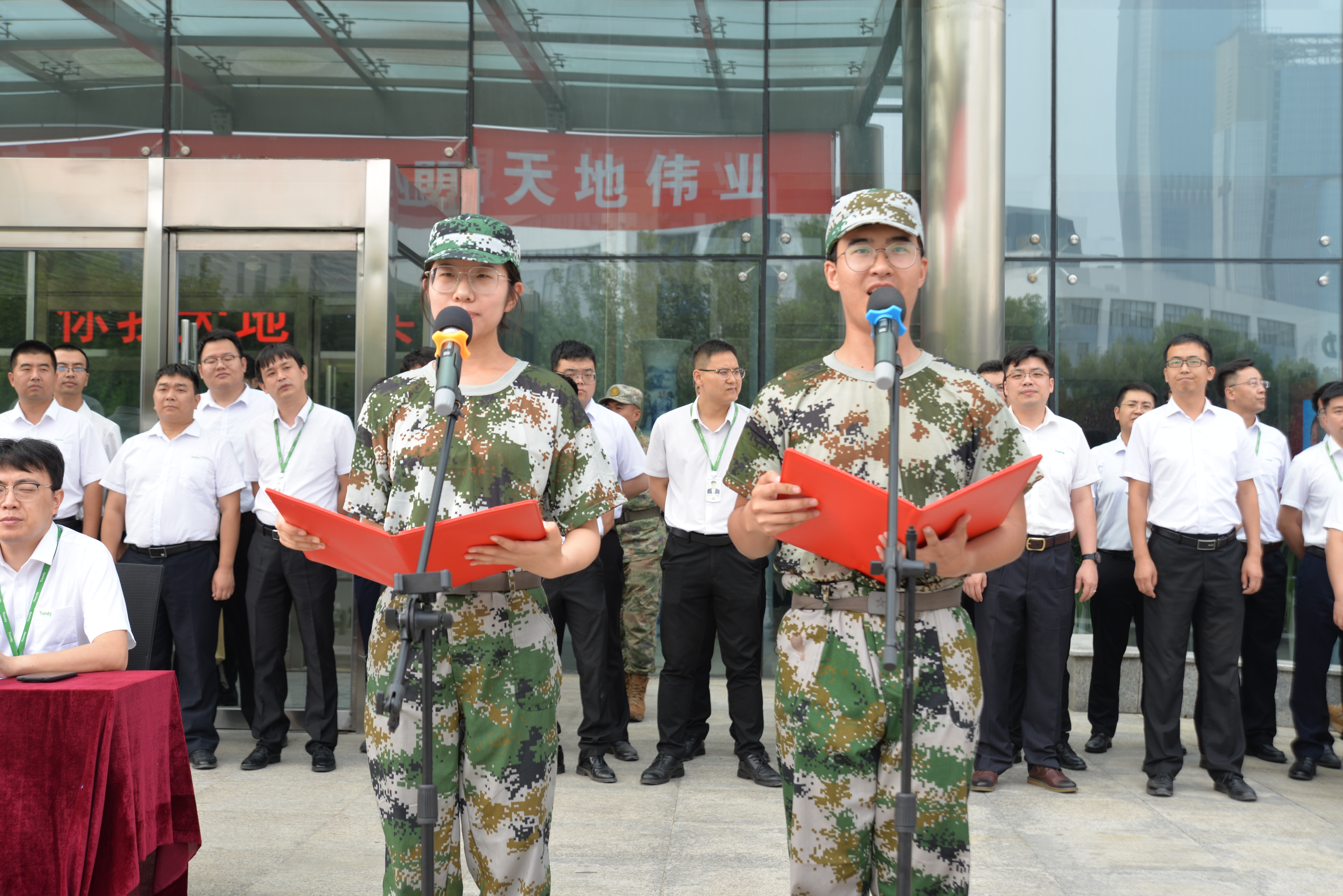 008PG国际(中国区)-官方网站
