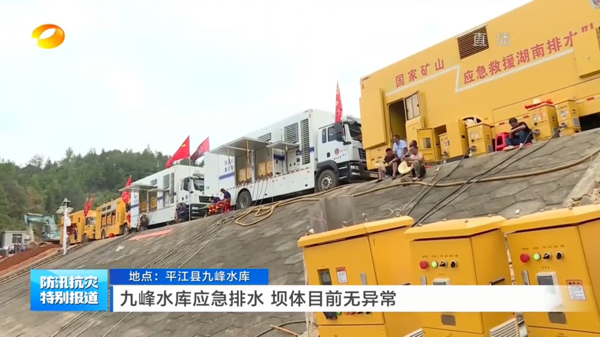 008PG国际(中国区)-官方网站