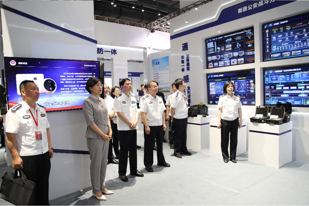 008PG国际(中国区)-官方网站