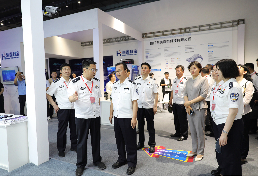 008PG国际(中国区)-官方网站