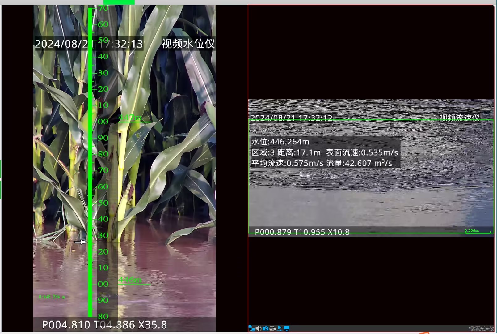 008PG国际(中国区)-官方网站