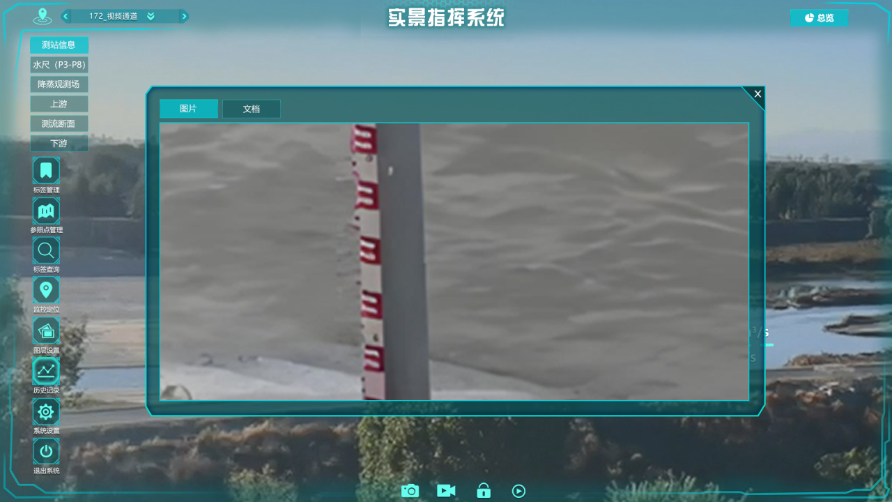 3-24112Q33624O9 008PG国际(中国区)-官方网站