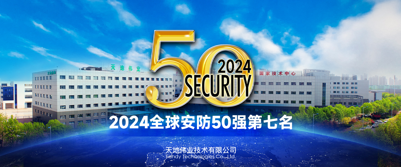 3-25021G0520LV 008PG国际(中国区)-官方网站