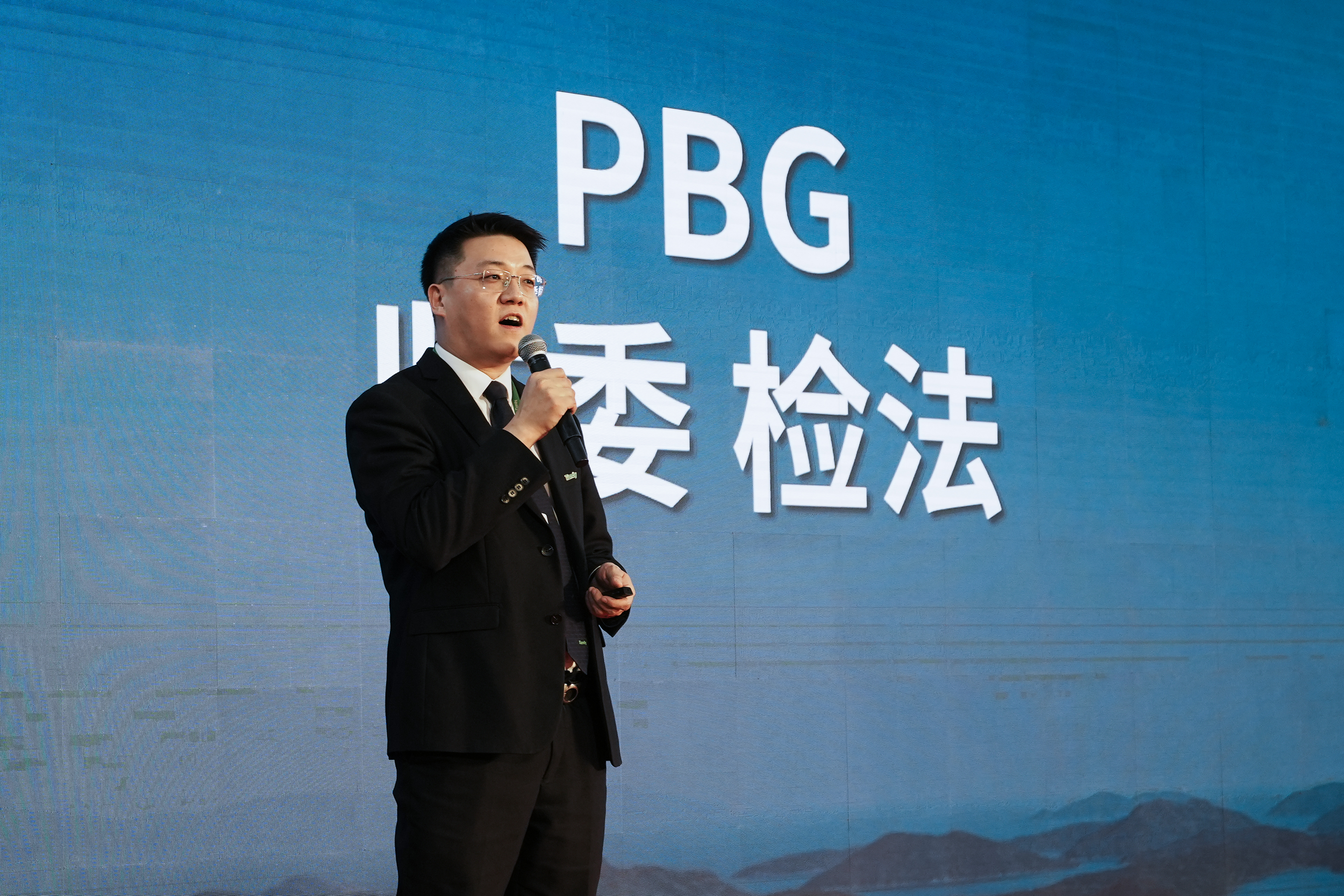 008PG国际(中国区)-官方网站