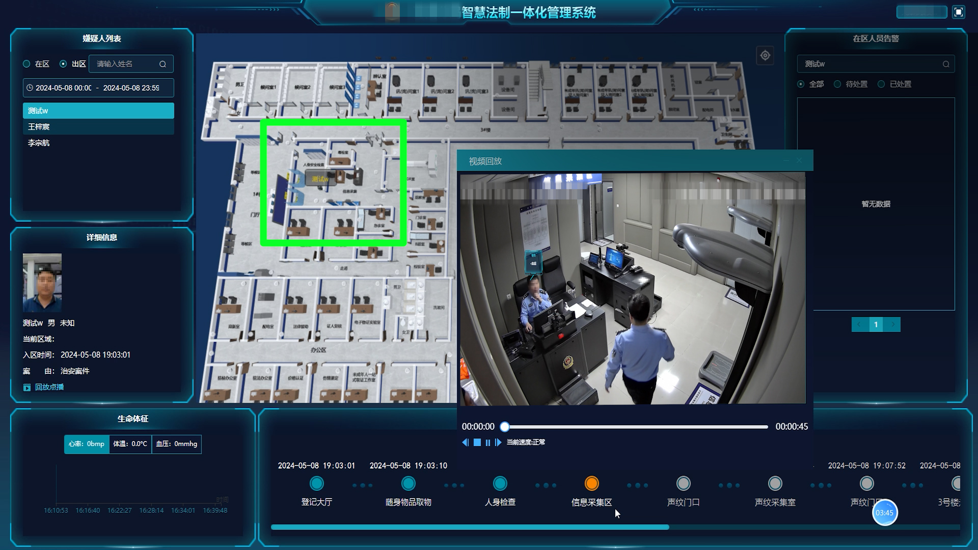 008PG国际(中国区)-官方网站