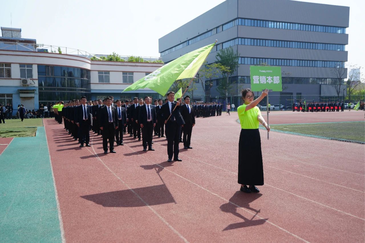 008PG国际(中国区)-官方网站