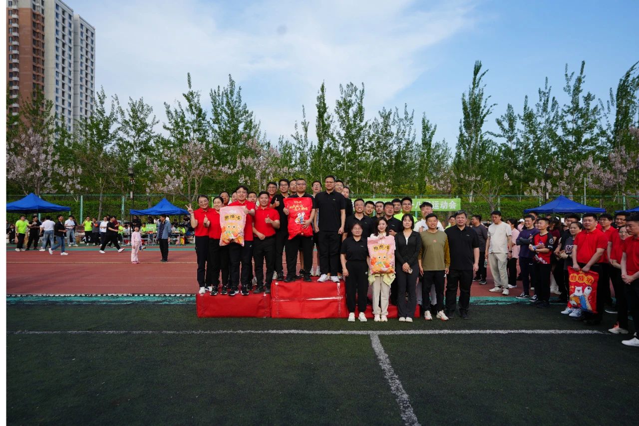 008PG国际(中国区)-官方网站