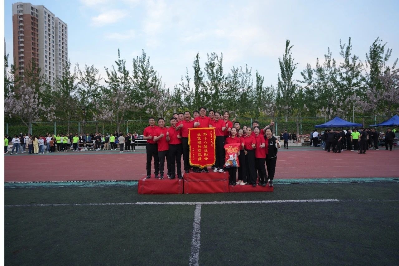 008PG国际(中国区)-官方网站