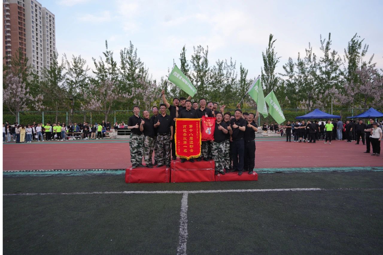 008PG国际(中国区)-官方网站