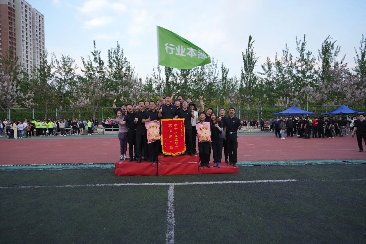 008PG国际(中国区)-官方网站