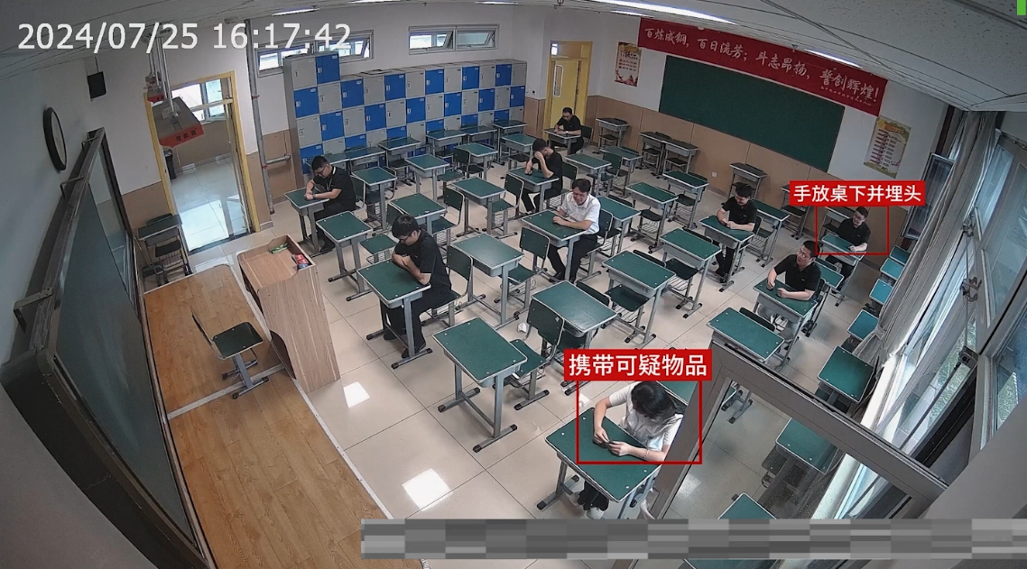 008PG国际(中国区)-官方网站