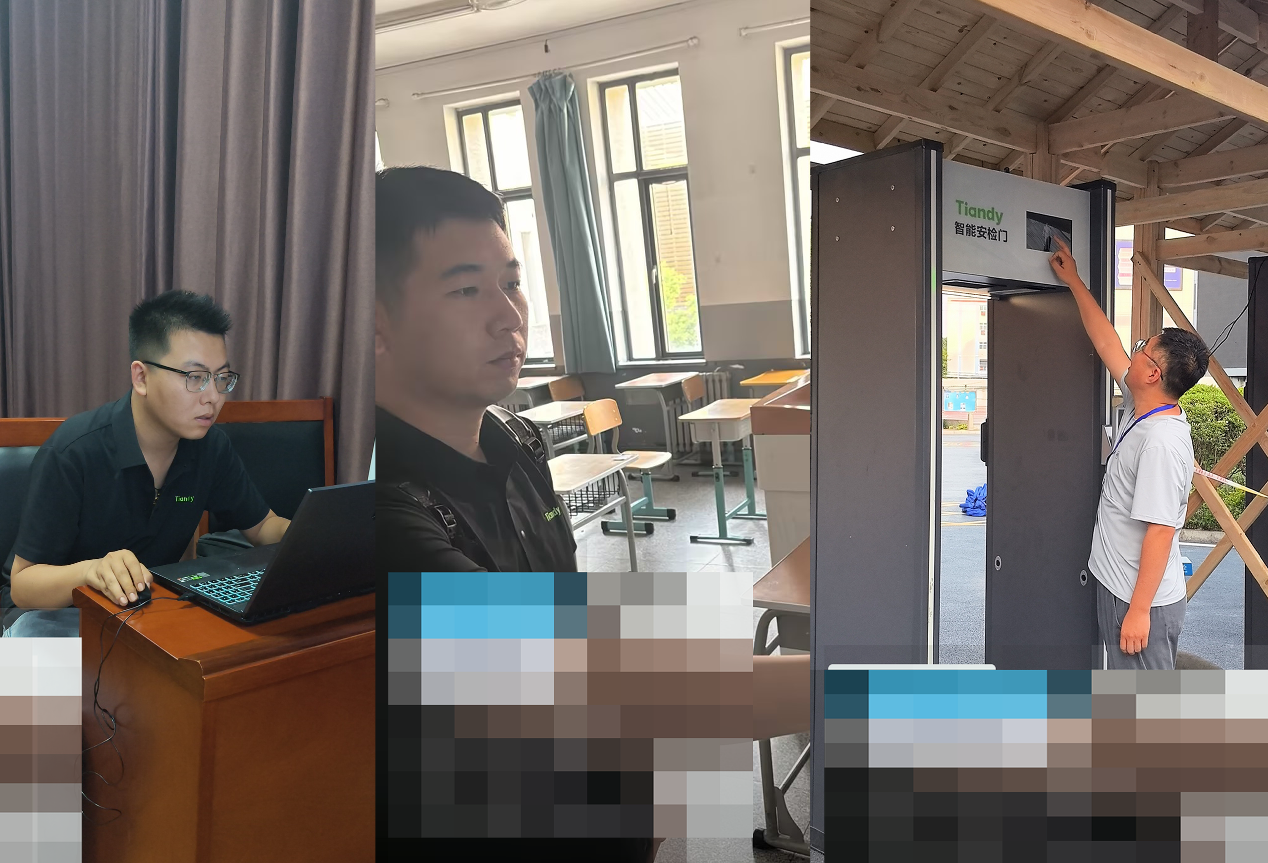 008PG国际(中国区)-官方网站