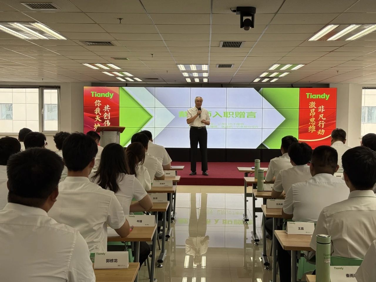 008PG国际(中国区)-官方网站