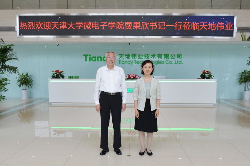 3-250G0141124R4 008PG国际(中国区)-官方网站